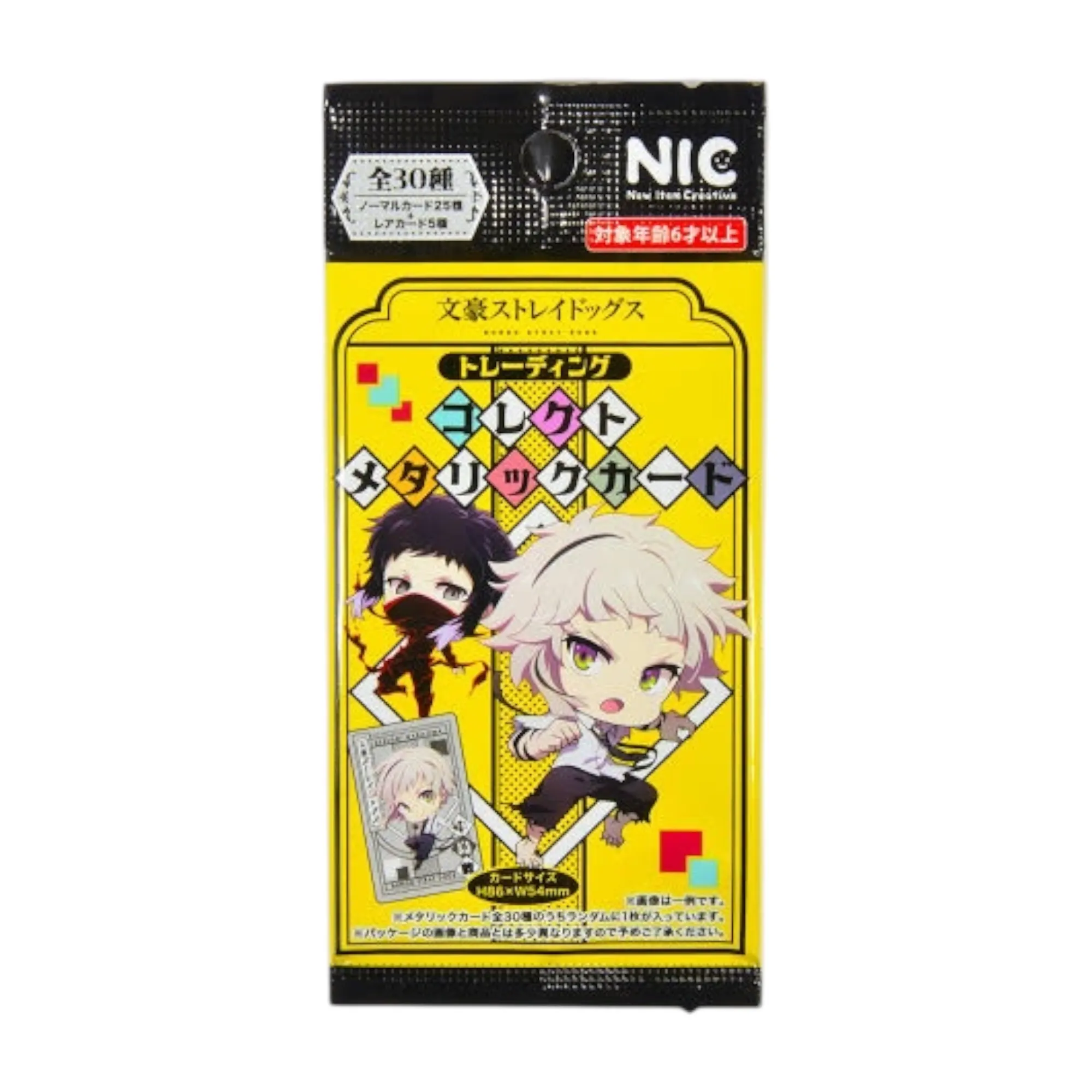 Аніме картки Collect Metallic Card NIC — Літературні генії Бродячі пси (Bungo Stray Dogs)