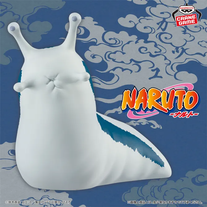 Аніме фігурка Кацую (Katsuyu) — Наруто (Naruto), серія Sofubi Figure, 14 см, виробник Banpresto 2