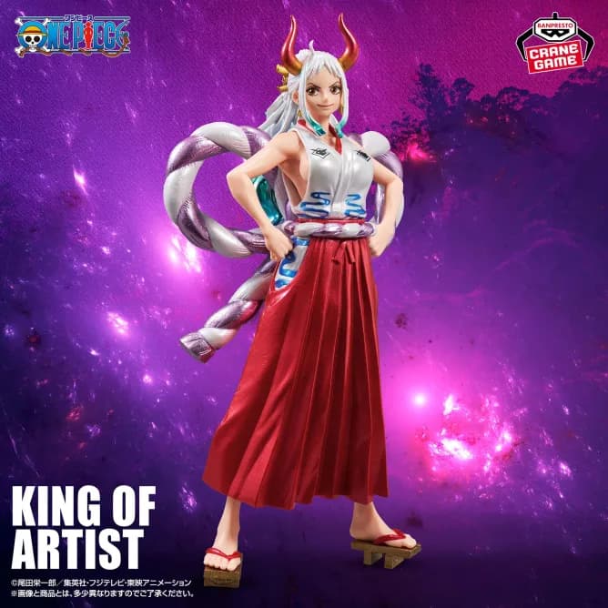 Аніме фігурка Ямато (Yamato Special Ver.) — Ван Піс (One Piece), серія King of Artist, виробник Banpresto, 23 см 4