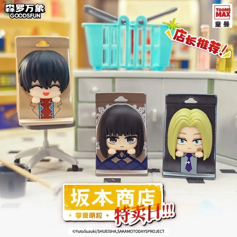 Аніме фігурка - брелок Дні Сакамото (Sakamoto Days) серія Магазинчик (Sakamoto Days x Goodsfun Keychain Figure - Mart Theme), 5 см 3