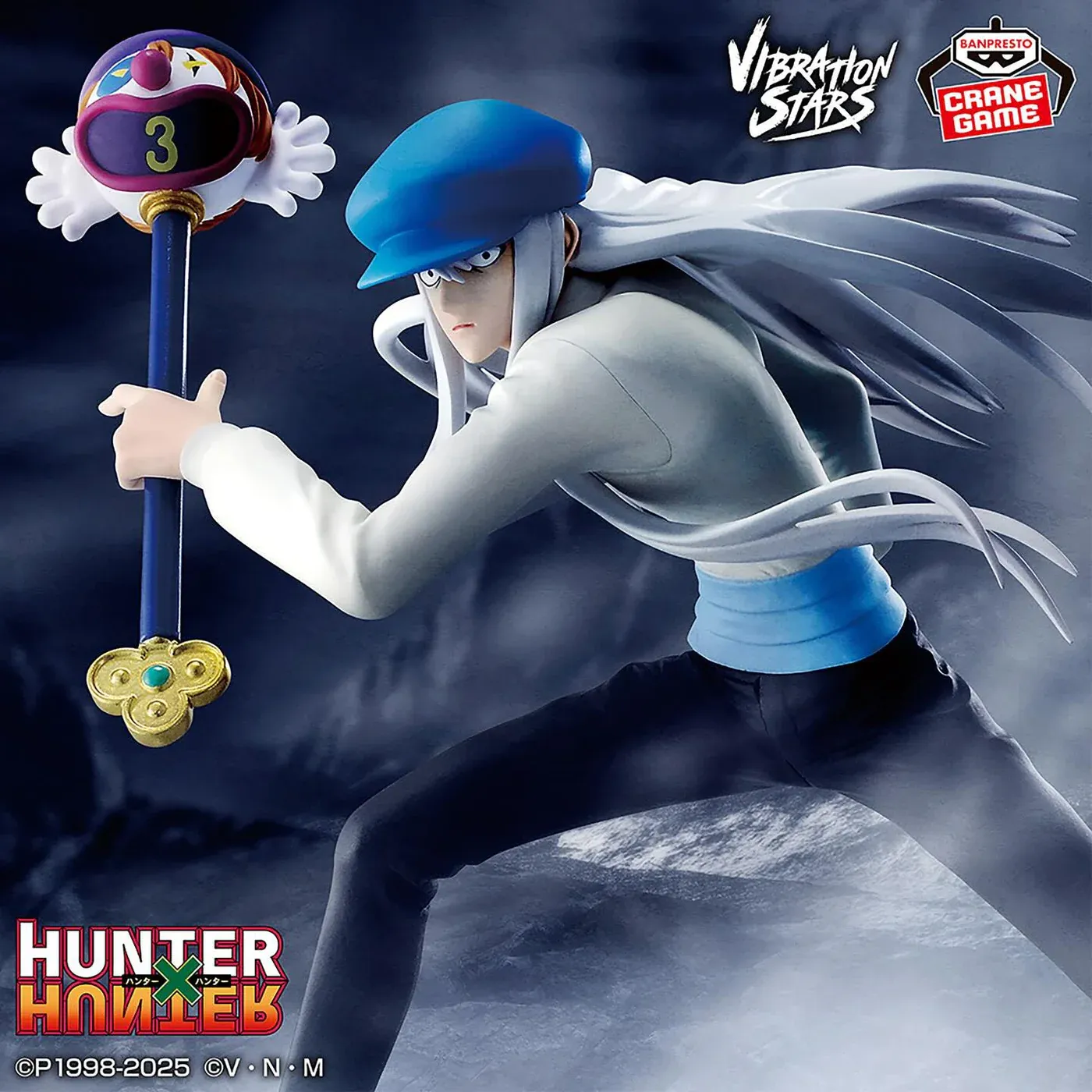 Аніме фігурка Кайт (Kite) Vibration Stars Banpresto — Мисливець х Мисливець (Hunter x Hunter), 14 см 4