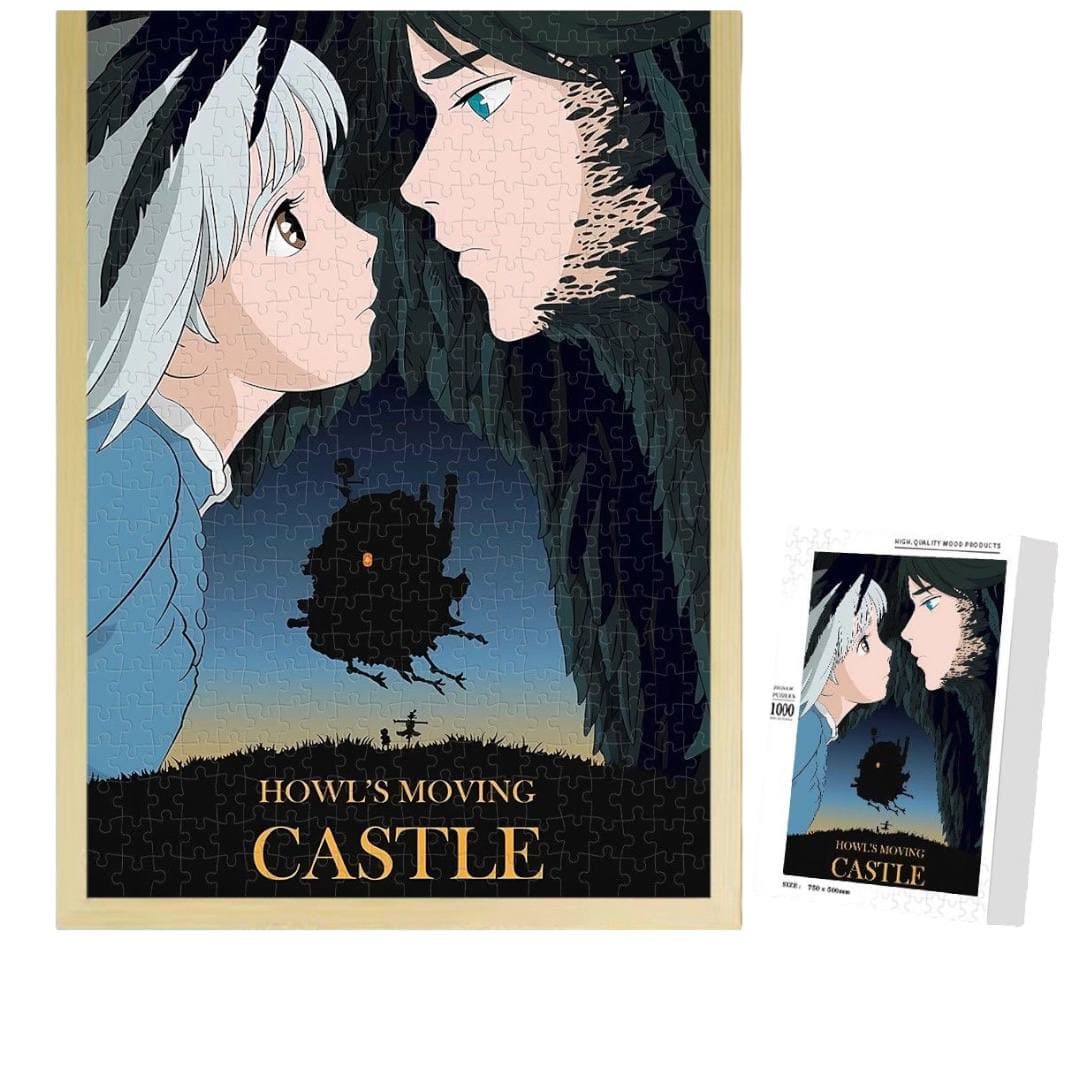 Пазл по аніме Howl's Moving Castle