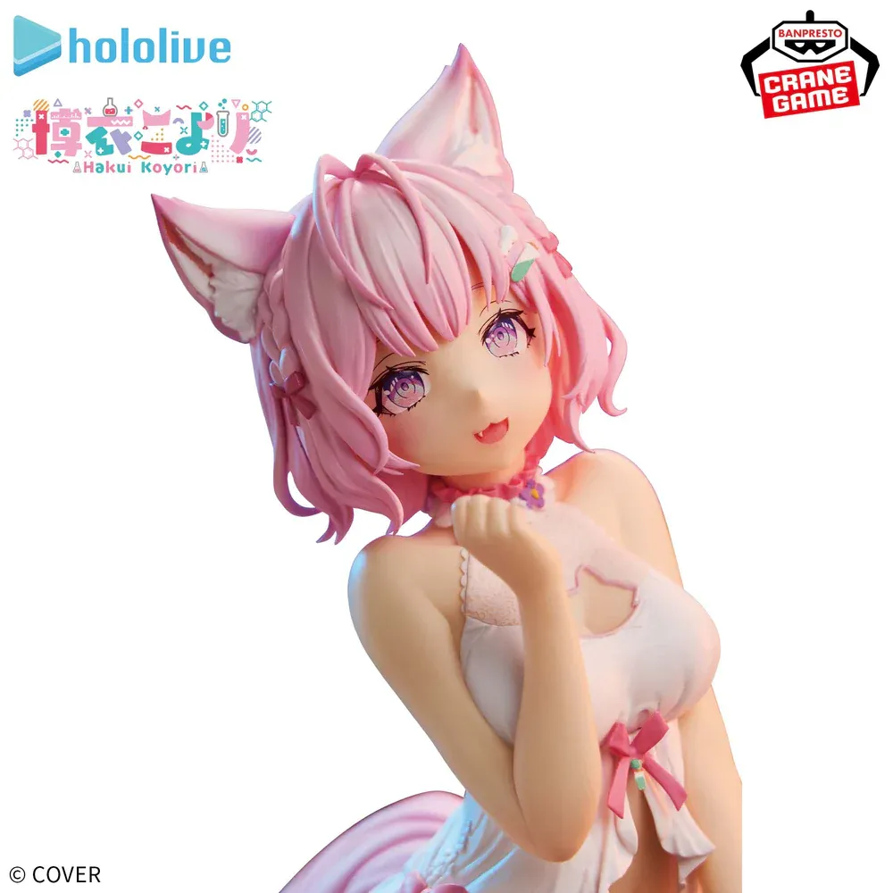 Аніме фігурка Хакуї Койорі (Hakui Koyori) Relax Time Banpresto — Гололайв (Hololive), 13 см 4