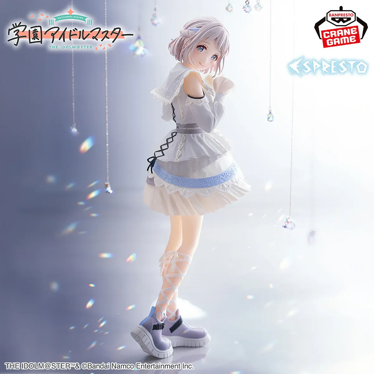 Аніме фігурка Ліля Кацураґі (Lilja Katsuragi) Espresto Refined White Ver. Banpresto — Ідолмайстер (The Idolmaster), 22 см 2