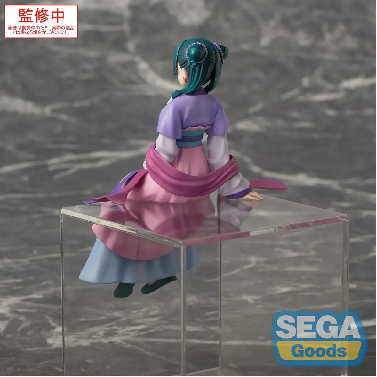 Фігурка The Apothecary Diaries Maomao - Moon Fairy Ver. 4