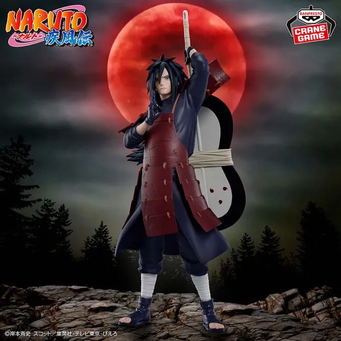 Аніме фігурка Мадара Учіха (Madara Uchiha) — Наруто: Ураганні хроніки (Naruto Shippuden), ексклюзив для мережі GiGO, 23 см 2