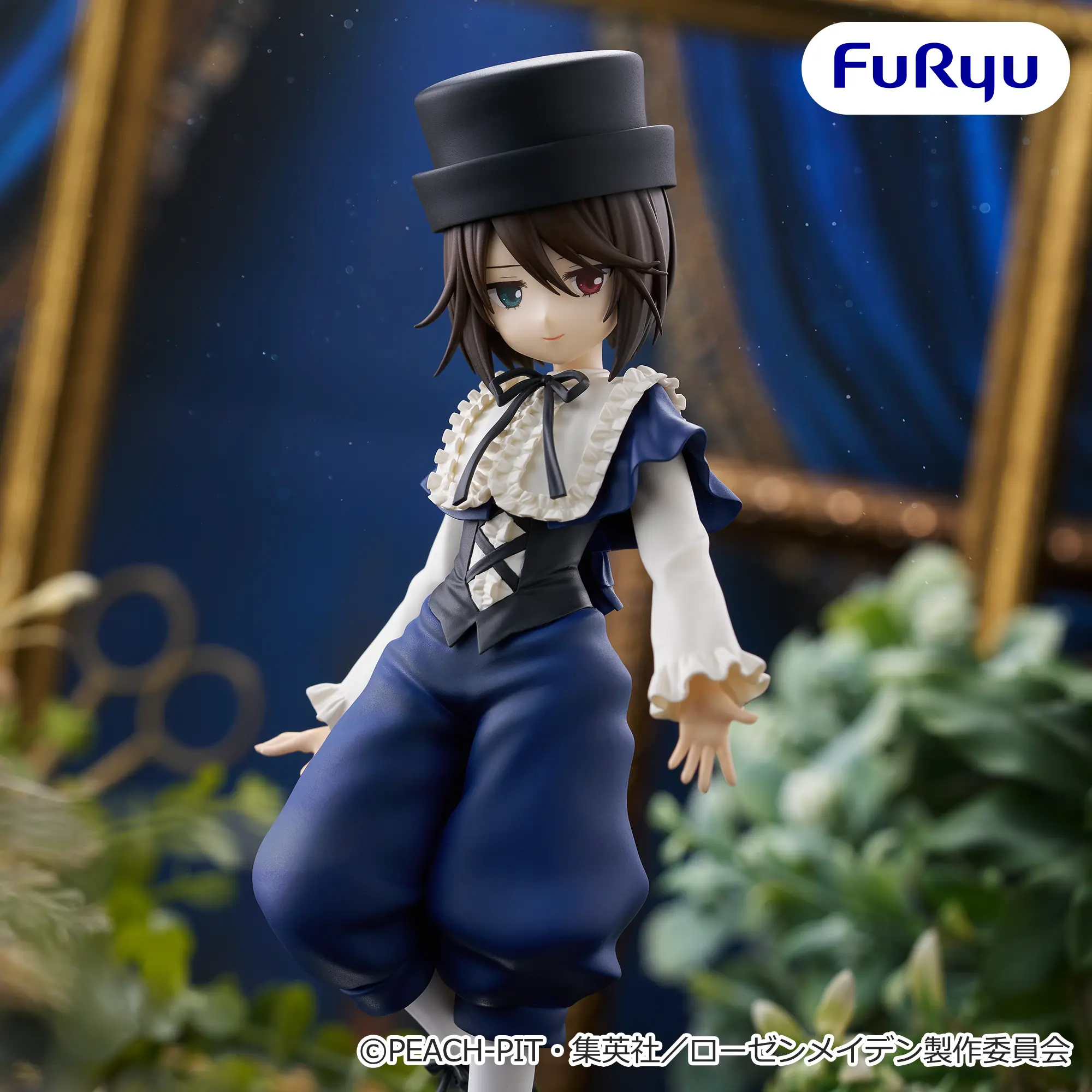 Аніме фігурка Сосейсекі (Souseiseki) — Розен Мейден (Rozen Maiden), серія Trio-Try-It, 18 см, виробник FuRyu 2
