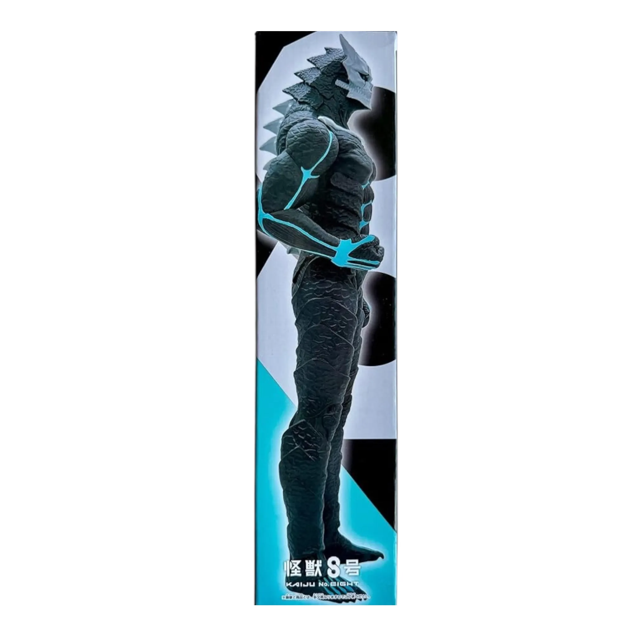 Аніме фігурка Кайджю №8 (Kaiju No. 8) BIG Size Special Version Banpresto — Кайджю №8 (Kaiju No. 8), 30 см 4