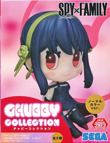 Аніме фігурка Йор Форджер (Yor Forger) Chubby Collection Normal Color Ver. Sega — Сім'я шпигуна (Spy x Family), 11 см 2