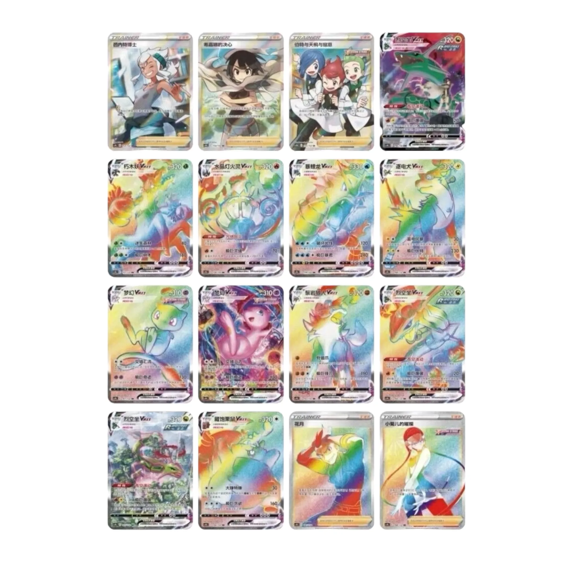 Аніме картки Покемон (Pokémon) — набір бустер-пак Nine Colors Gathering (CS4bC), 25 шт у бустері 3