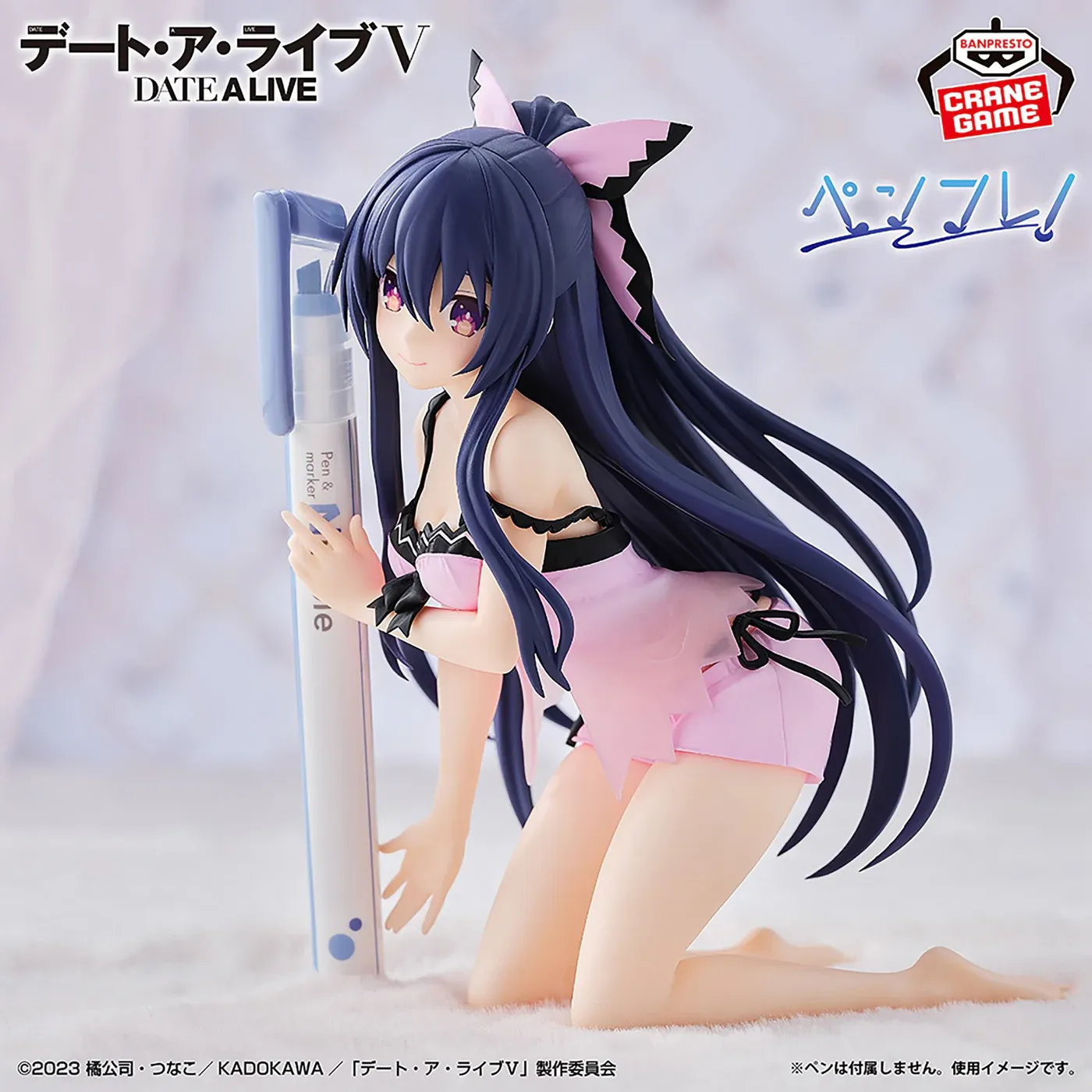 Аніме фігурка Тока Ятоґамі (Tohka Yatogami) PenLife! Sweet Silk Wear Ver. Banpresto — Побачення з життям (Date A Live), 14 см 2