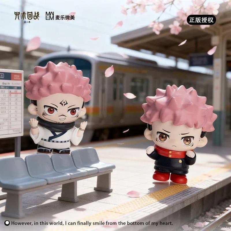 Аніме фігурка — Магічна битва (Jujutsu Kaisen), серія Daily Life Season 2 Blind Box, випадкова фігурка, 6 см 4