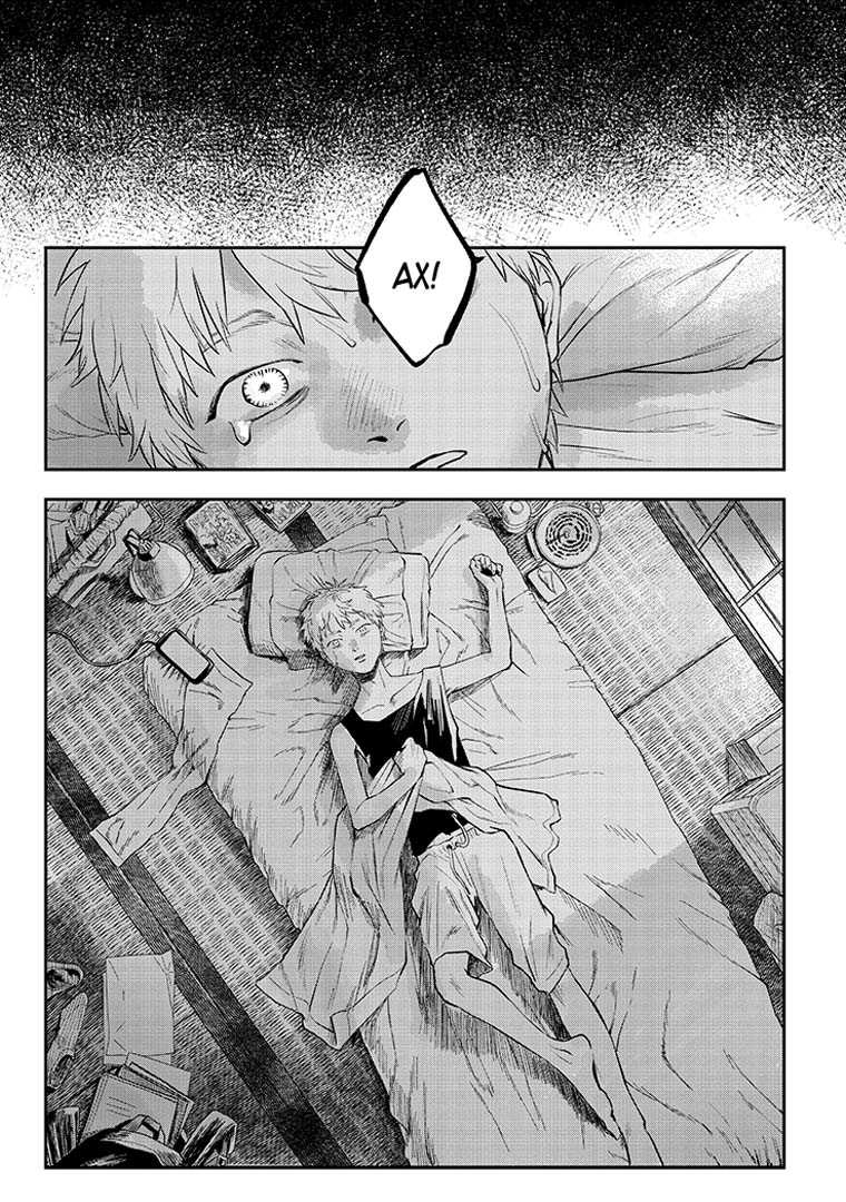 Манґа Літо, коли помер Хікару (The Summer Hikaru Died), Том 2 3