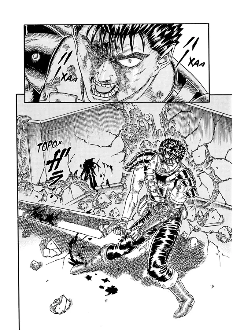 Манґа Берсерк (Berserk), Том 2 4
