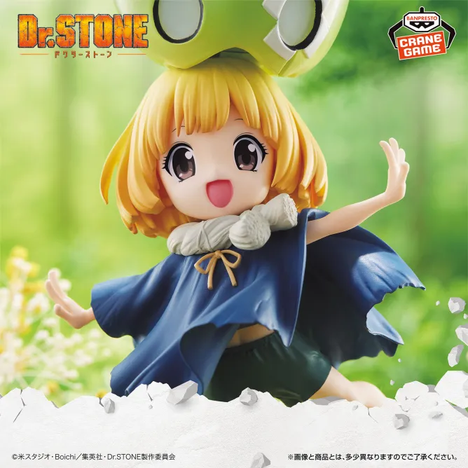Аніме фігурка Суйка (Suika) — Доктор Стоун (Dr. STONE), 18 см, виробник Banpresto 2