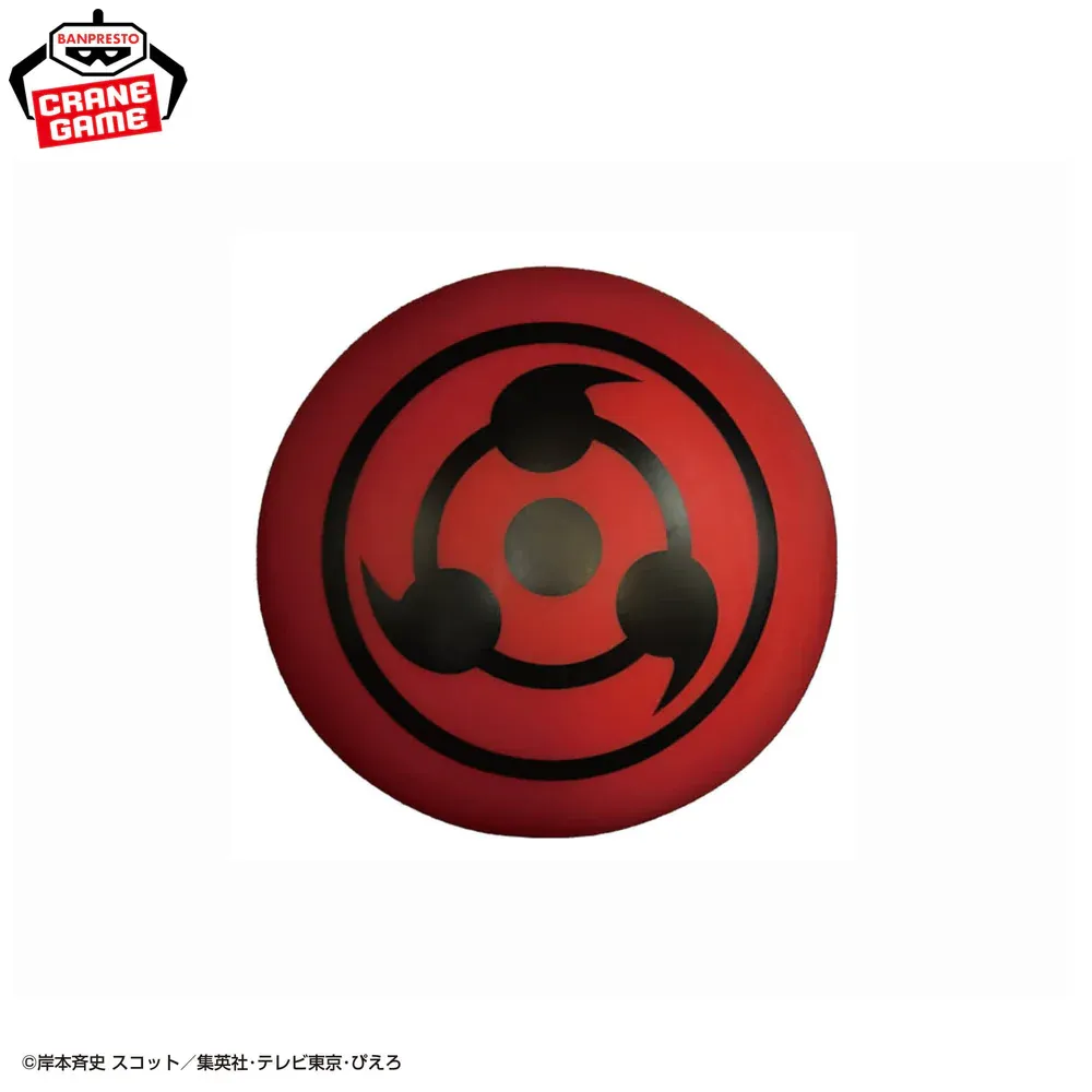 Аніме фігурка - нічник Шарінґан (Sharingan) — Наруто: Ураганні хроніки (Naruto: Shippuden), Room Light, 11 см, Banpresto 2
