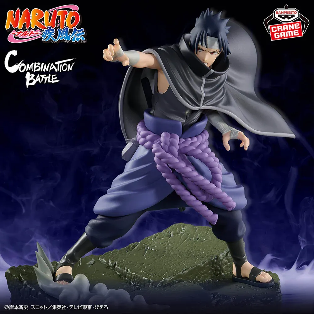 Аніме фігурка Саске Учіха (Sasuke Uchiha) — Наруто: Ураганні хроніки (Naruto: Shippuden), Combination Battle, 15 см 3
