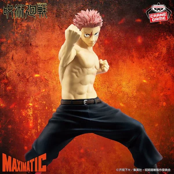 Аніме фігурка Юджі Ітадорі (Yuji Itadori) — Магічна битва (Jujutsu Kaisen), Maximatic, Destruction Reversal II Ver., 20 см 2