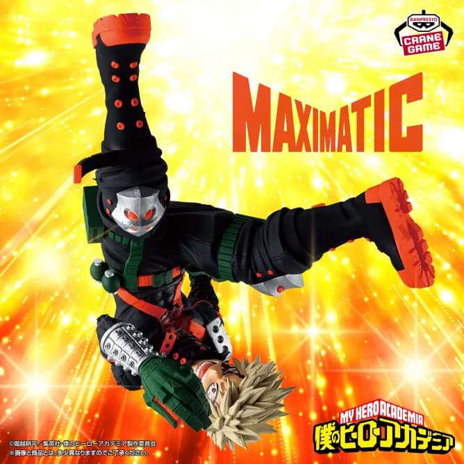 Аніме фігурка Кацукі Бакуґо (Katsuki Bakugo) — Моя геройська академія (My Hero Academia), серія Maximatic, 23 см 2
