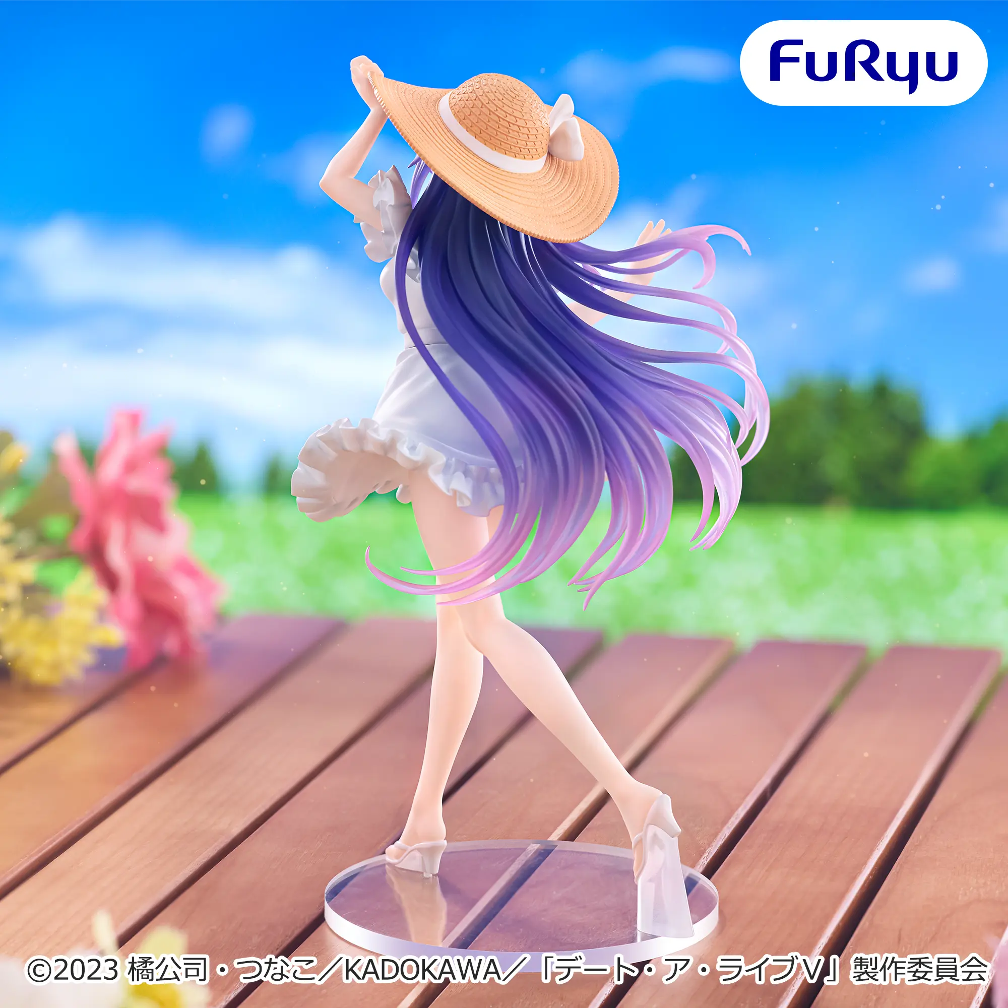 Аніме фігурка Тока Ятогамі (Tohka Yatogami: Summer Dress Ver.) — Побачення з життям (Date A Live), серія Trio-Try-It, 21 см, виробник FuRyu 3