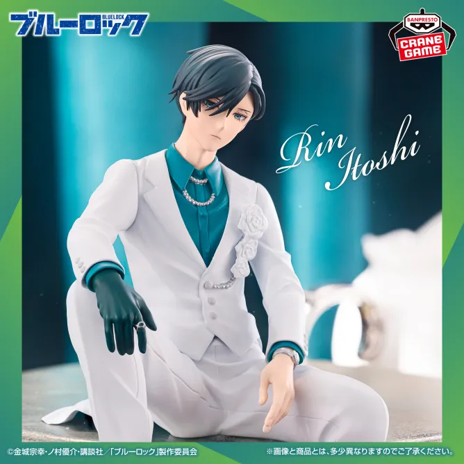 Аніме фігурка Рін Ітоші (Rin Itoshi) — Синя тюрма (Blue Lock), серія Sweets Flavor 2026, 17 см, виробник Banpresto 2