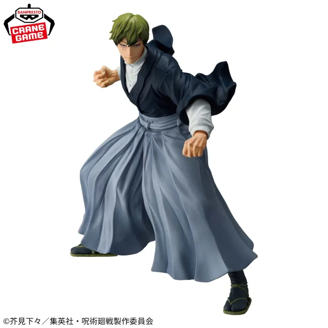 Аніме фігурка Наоя Зенін (Naoya Zenin) Banpresto Maximatic — Магічна битва (Jujutsu Kaisen), 21 см 3