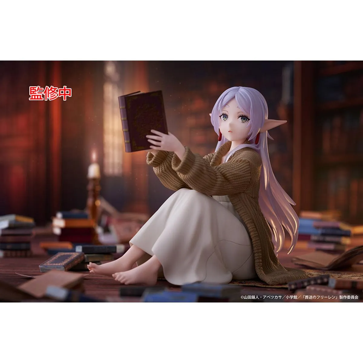 Фігурка Frieren: Beyond Journey's End Desktop Cute - Frieren (Roomwear Ver.) 6