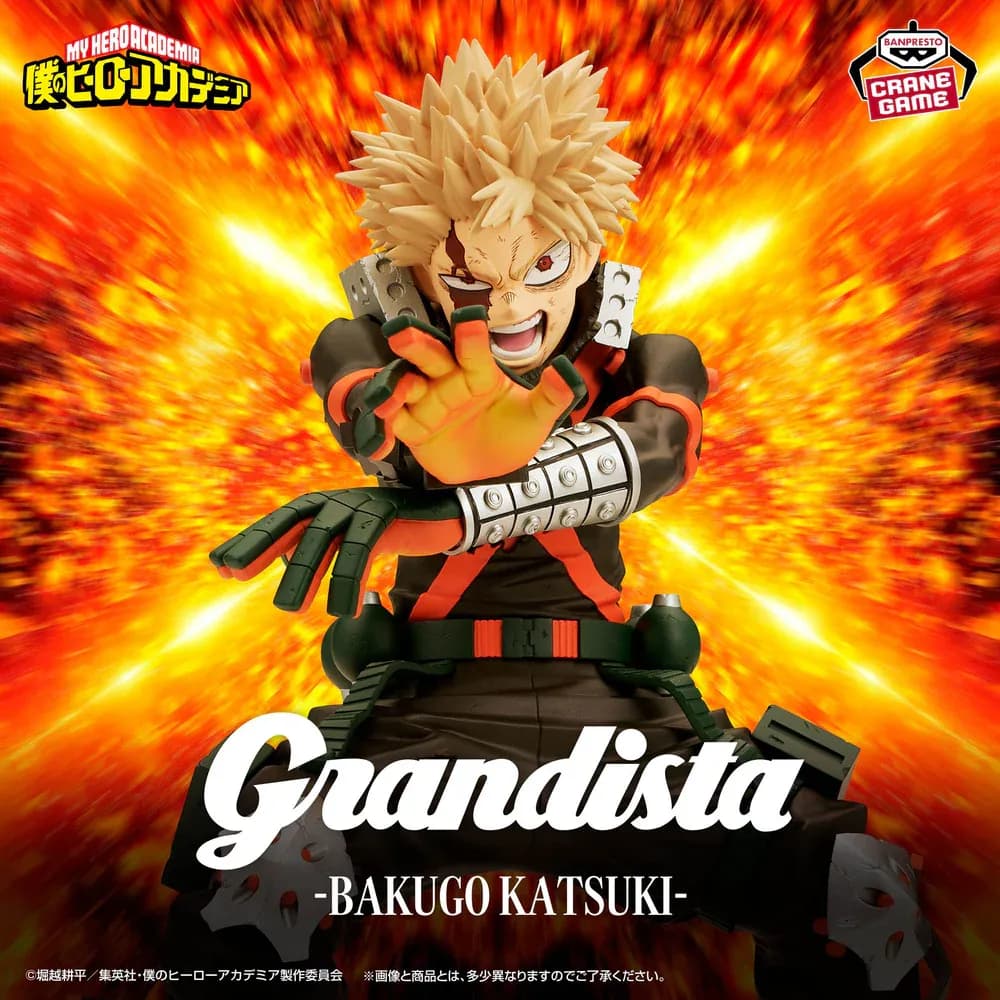 Аніме фігурка Кацукі Бакуго (Katsuki Bakugo) — Моя геройська академія (My Hero Academia), GRANDISTA, виробник Banpresto, 23 см 2