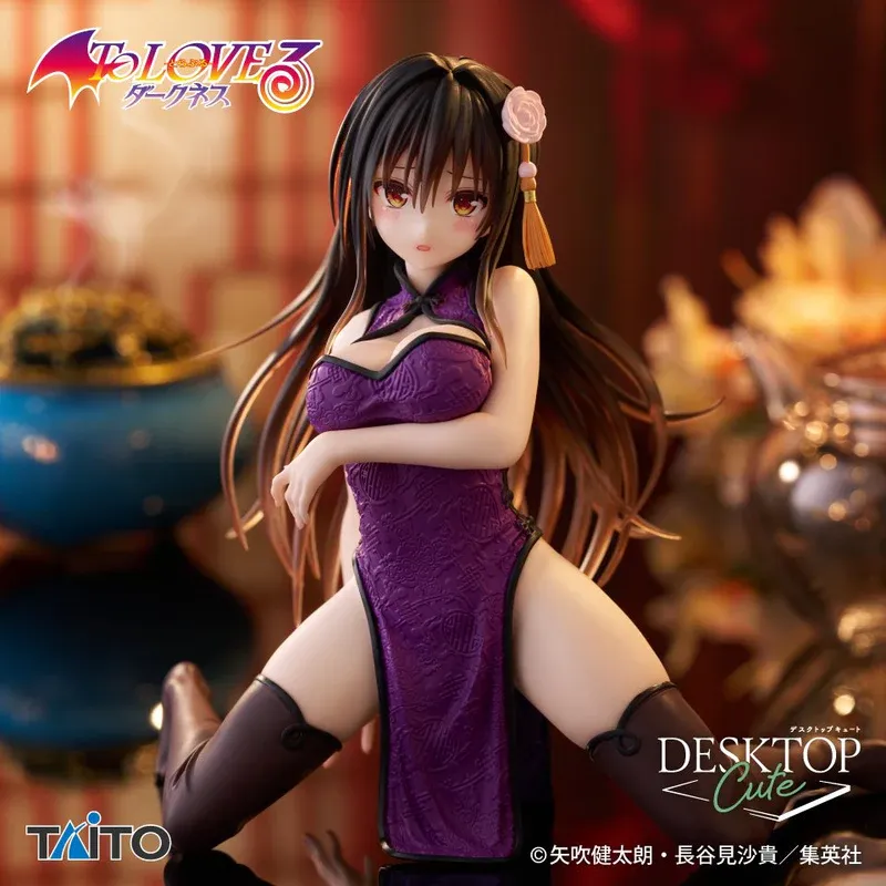 Аніме фігурка Юї Котеґава (Yui Kotegawa) Desktop Cute Chinese Dress Ver. Taito — Нещастя кохання (To Love-Ru Darkness), 13 см 2