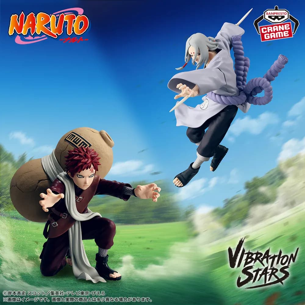 Аніме фігурка Кімімаро (Kimimaro) — Наруто (Naruto), Banpresto Vibration Stars, 18 см 7