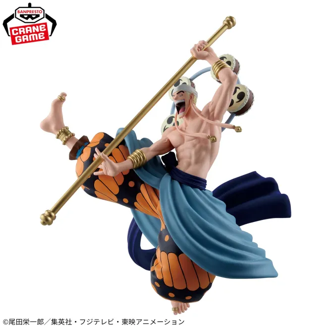 Аніме фігурка Енель (Enel) — Ван-Піс (One Piece), серія Cross Posing, 22 см, виробник Banpresto 4