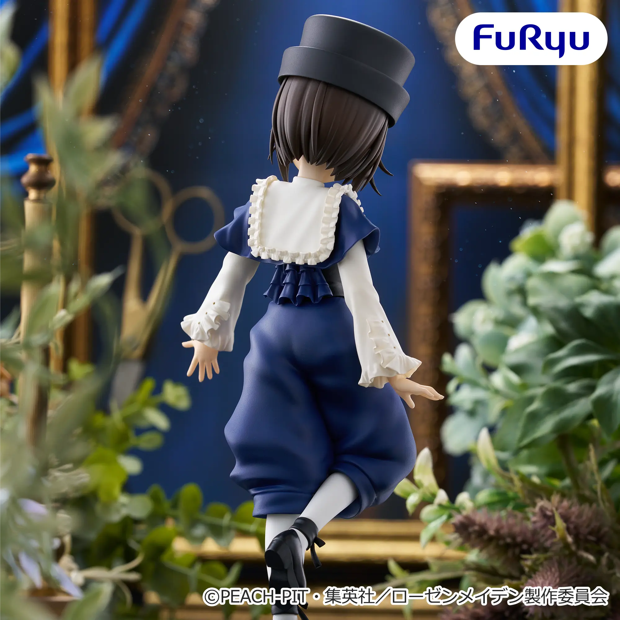 Аніме фігурка Сосейсекі (Souseiseki) — Розен Мейден (Rozen Maiden), серія Trio-Try-It, 18 см, виробник FuRyu 3