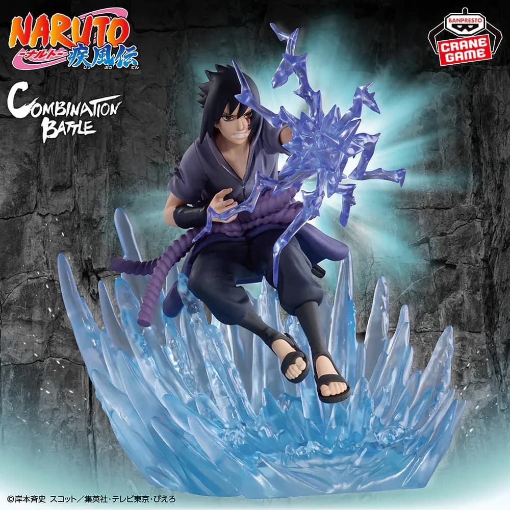 Аніме фігурка Саске Учіха (Sasuke Uchiha) — Наруто: Ураганні хроніки (Naruto: Shippuden), Combination Battle 2, 14 см 2
