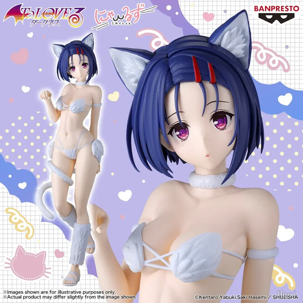 Аніме фігурка Харуна Сайренджі (Haruna Sairenji) — Любовні неприємності (To LOVE-Ru Trouble Darkness), серія Nyaru's Collection (Nyaruzu), 25 см 3