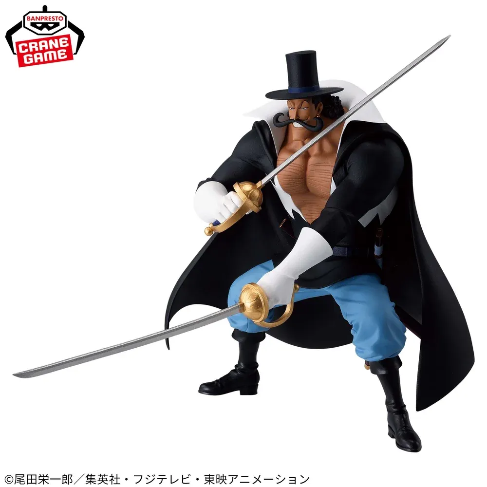 Аніме фігурка Віста (Vista) — Ван Піс (One Piece), серія Battle Record Collection, 14 см, виробник Banpresto 3