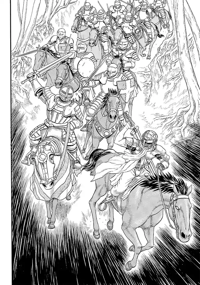 Манґа Берсерк (Berserk), Том 3 3