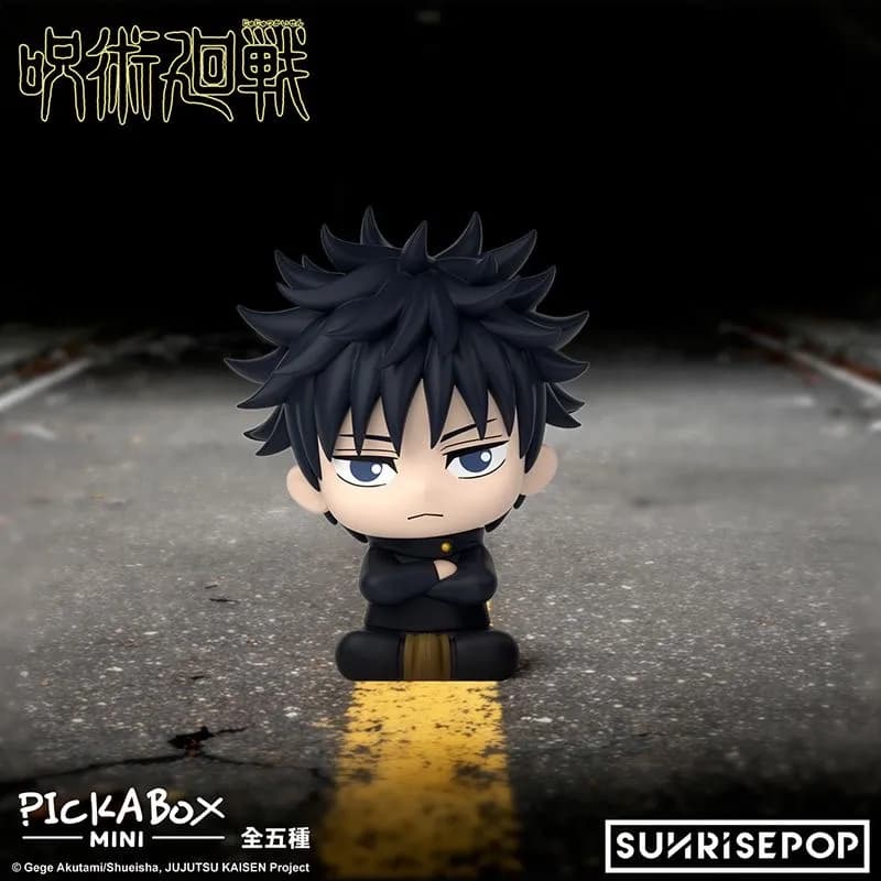Аніме фігурка - сюрприз (Blind Box): Магічна битва, Сезон 3 (Jujutsu Kaisen S3), серія Mini Blind Box, 5 см, виробник SUNRISEPOP 6