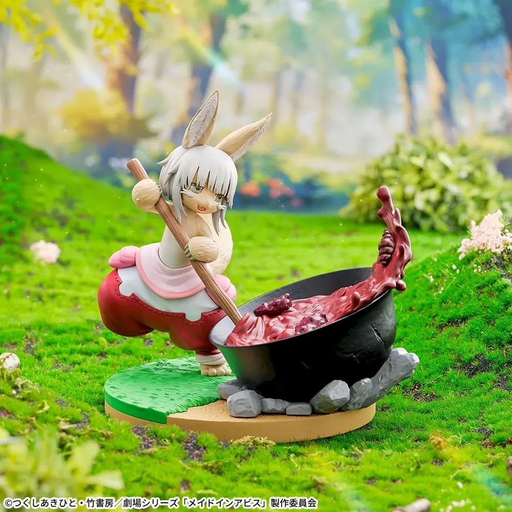 Аніме фігурка Наначі (Nanachi: The Dreaming Dining Table) — Створений у Безодні: Золоте місто палючого сонця (Made in Abyss: The Golden City of the Scorching Sun), серія Luminasta, 14 см, виробник Sega 2