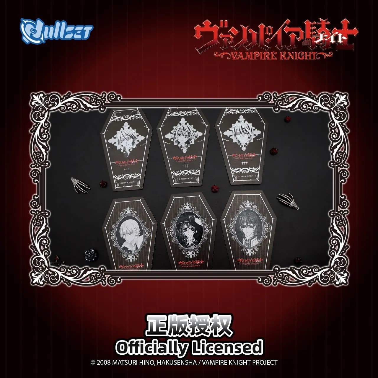 Колекційні аніме картки (Blind Bag) — Лицар-вампір (Vampire Knight), серія Gothic Horn Color Card, виробник Nullset 6
