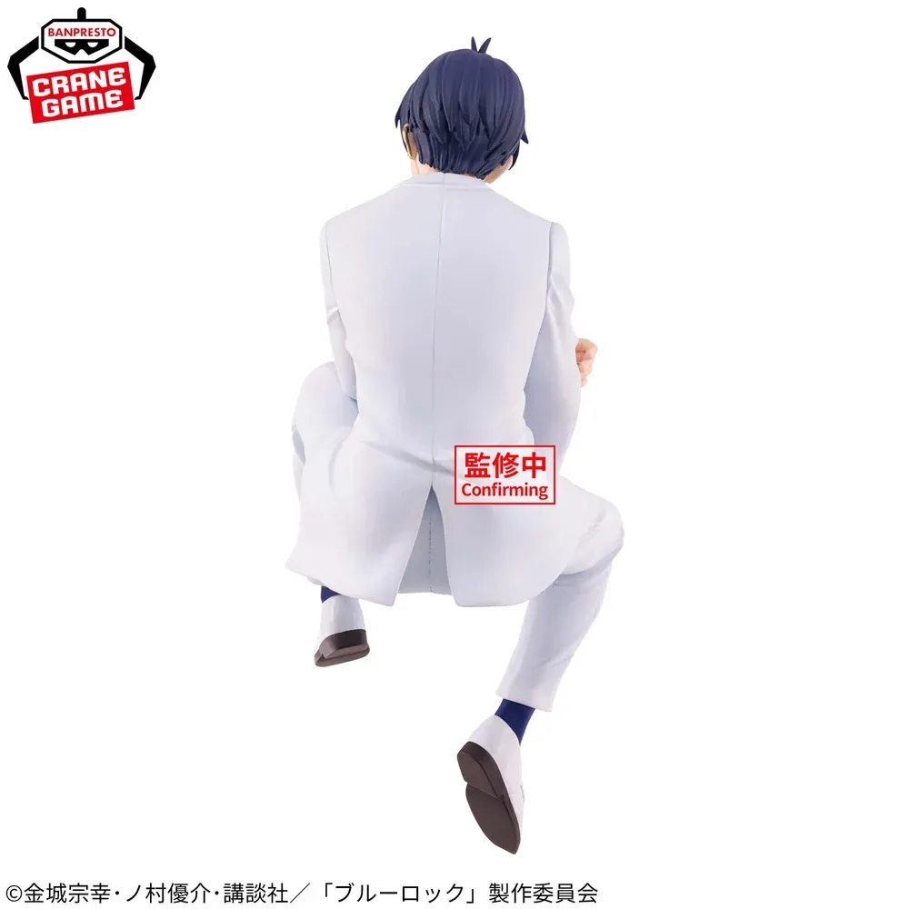 Аніме фігурка Йоїчі Ісаґі (Yoichi Isagi) — Синя тюрма (Blue Lock), серія Sweets Flavor 2026, 15 см, виробник Banpresto 4