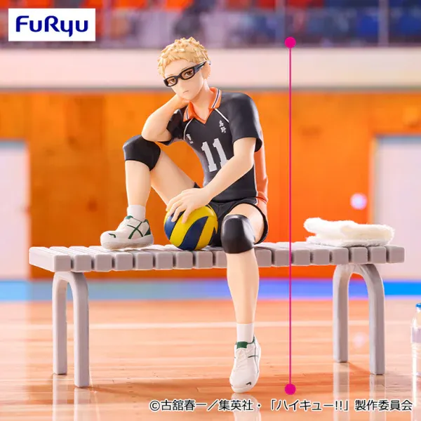 Аніме фігурка Кей Цукішіма (Kei Tsukishima) Furyu Noodle Stopper — Волейбол (Haikyu!!), 14 см 2
