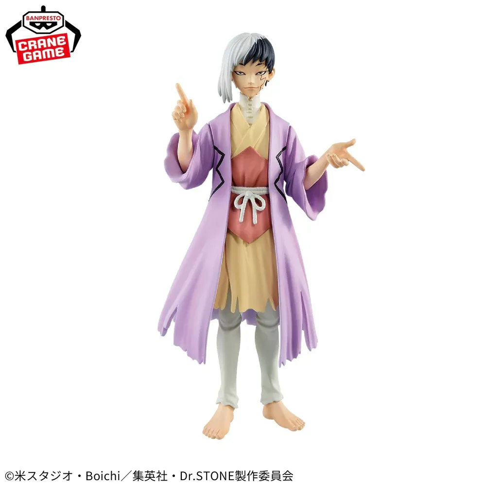 Аніме фігурка Ґен Асаґірі (Gen Asagiri) — Доктор Стоун (Dr. Stone), Figure of Stone World, 18 см, Banpresto 2