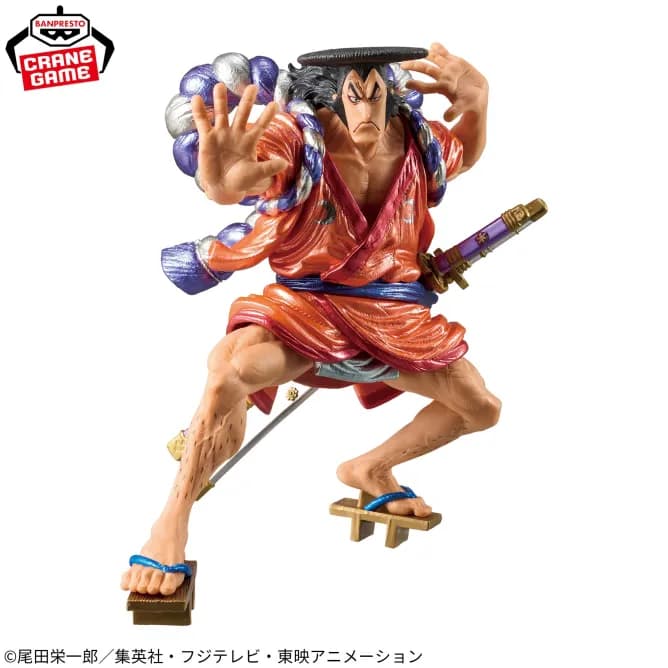 Аніме фігурка Кодзукі Оден (Kouzuki Oden Special Ver.) — Ван Піс (One Piece), серія King of Artist, 17 см 4