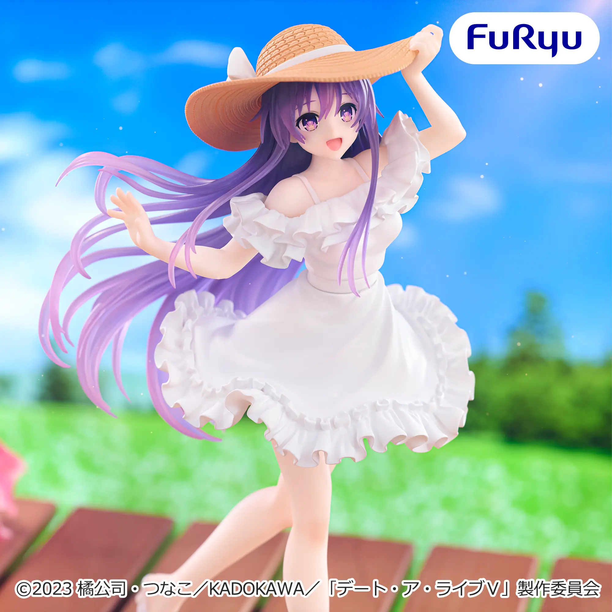 Аніме фігурка Тока Ятогамі (Tohka Yatogami: Summer Dress Ver.) — Побачення з життям (Date A Live), серія Trio-Try-It, 21 см, виробник FuRyu 2