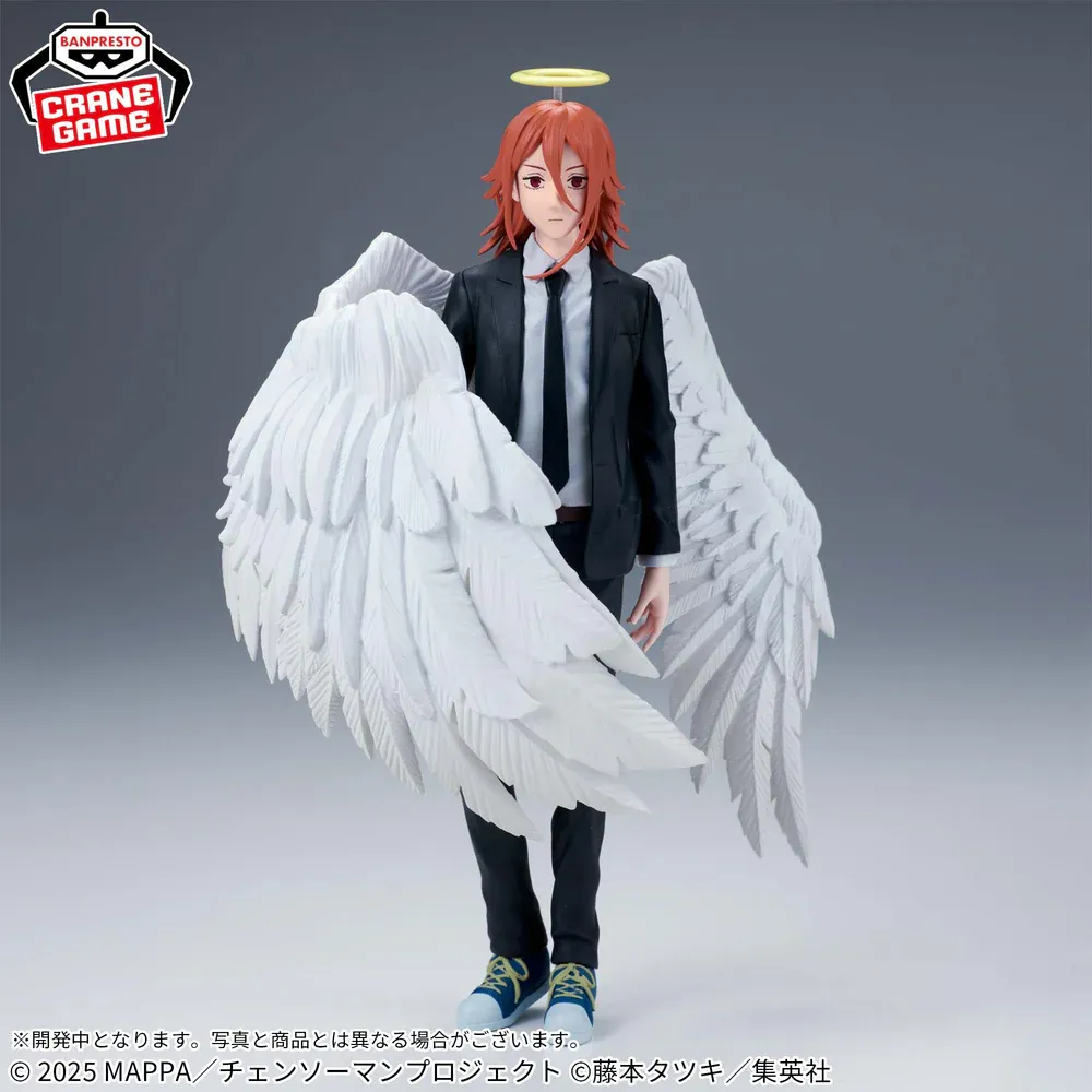 Фігурка Chainsaw Man The Movie: Reze Arc Angel Devil Vibration Stars 3