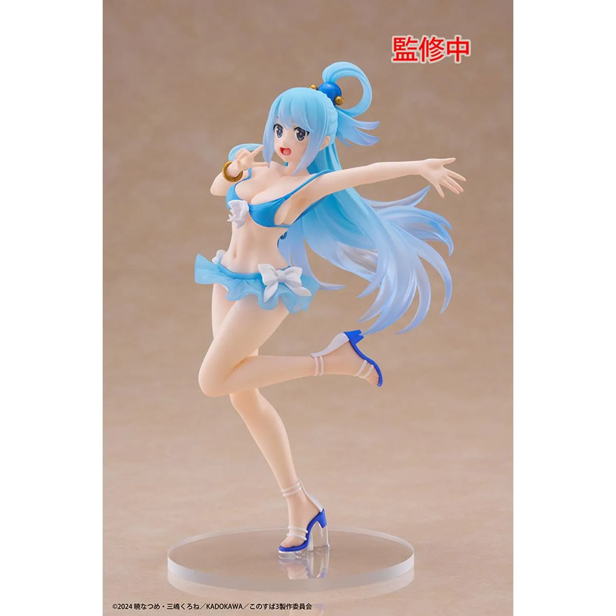 Аніме фігурка Аква (Aqua) Swimwear Ver. Taito — Цей прекрасний світ, благословенний богом! (KonoSuba), 18 см 4