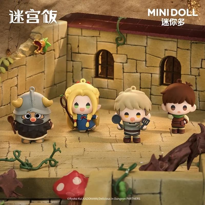 Аніме брелок Лайос Тоуден (Laios Touden) — Смаколики з підземелля (Delicious in Dungeon), Mini Doll, 6 см 3