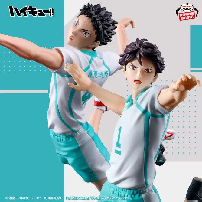 Аніме фігурка Тору Ойкава (Toru Oikawa) — Волейбол!! (Haikyu!!), серія Posing Figure, 16 см, виробник Banpresto 5