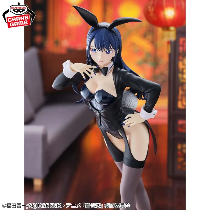 Аніме фігурка Марін Кітаґава (Marin Kitagawa Izayoi Arisa Ver.) — Ця порцелянова лялька закохалася (My Dress-Up Darling), сезон 2, серія Glitter & Glamours, 24 см 3