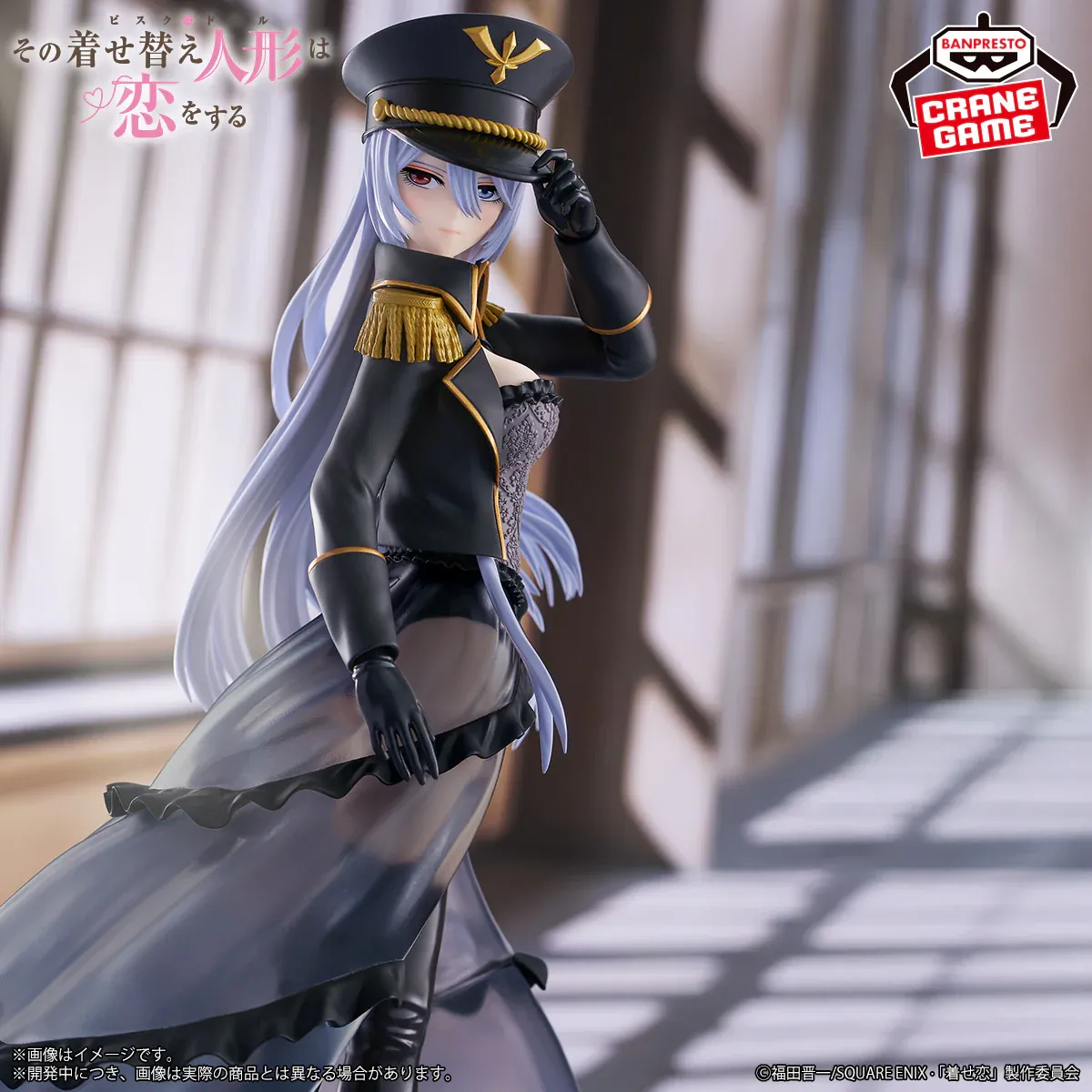 Фігурка My Dress-Up Darling Espresto - Marin Kitagawa (Black Lobelia Ver.) 3